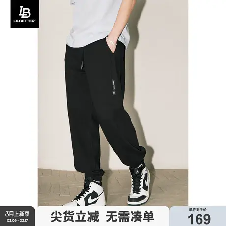 Lilbetter束脚卫裤男2025新款春季宽松休闲裤子街头百搭工装长裤图片
