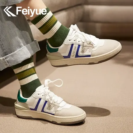 feiyue/飞跃拼色百搭德训鞋女2024春季时尚复古潮流街拍休闲鞋413商品大图