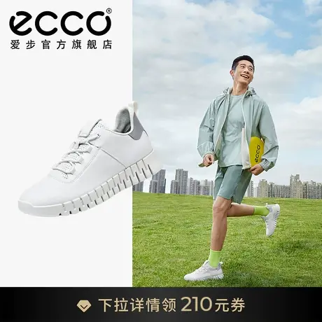 ECCO爱步运动鞋男 春秋款潮搭厚底增高休闲鞋旅游鞋 灵动525204图片