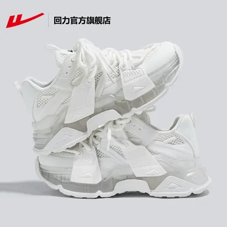 回力官方旗舰店时尚休闲鞋女款2023夏季官方正品潮单鞋时尚运动鞋商品大图