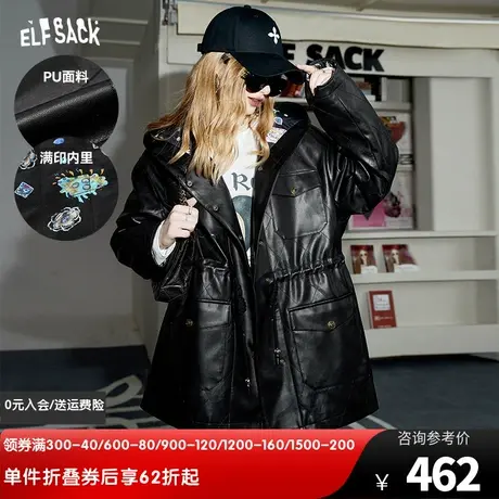 妖精的口袋黑色中长款皮衣外套女2023冬季新款宫廷风连帽pu皮上衣商品大图