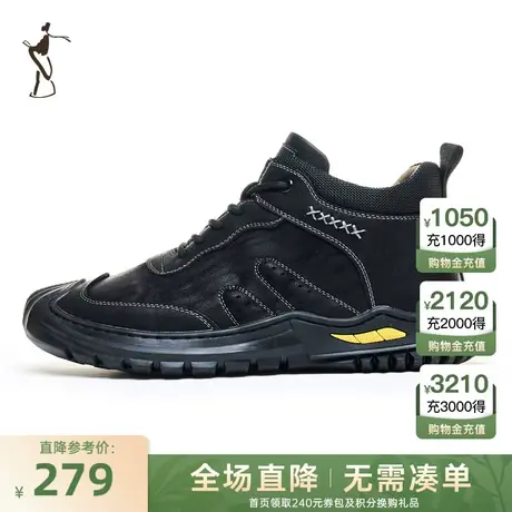才子男鞋高帮运动休闲鞋男2024新款软底舒适时尚潮流户外跑步鞋子商品大图
