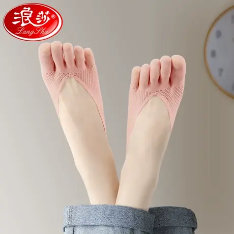 浪莎五指袜女夏薄款防臭透气脚趾五只脚趾袜子五指船袜隐形分趾袜商品大图