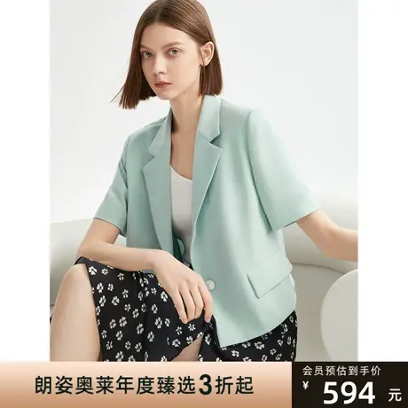 朗姿夏季通勤职业薄款西装短袖外套2023新款气质女士西服正装上衣图片