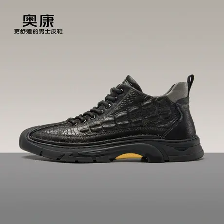 奥康男鞋冬季新款流行低帮时尚休闲鞋男真皮舒适耐磨皮鞋商品大图
