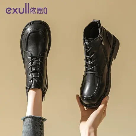exull/依思Q真皮马丁靴女2023冬季新款英伦风增高黑色炸街女短靴商品大图