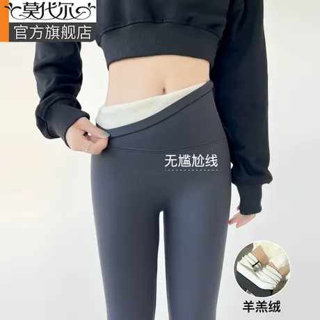 加绒鲨鱼裤女外穿2023新款秋冬加厚保暖裤棉裤紧身瑜伽芭比打底裤商品大图