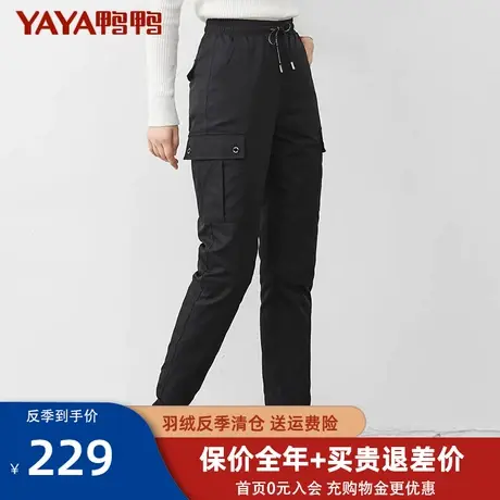 鸭鸭羽绒裤女款旗舰店外穿冬2022官方新款长裤宽松品牌工装裤子S商品大图