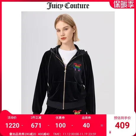 Juicy Couture橘滋秋冬天鹅绒外套女时尚运动外套宽松休闲上衣女图片