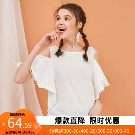 【艾格】2023夏季新款露肩小圆球设计甜美可爱宽松蝙蝠短袖T恤女商品大图