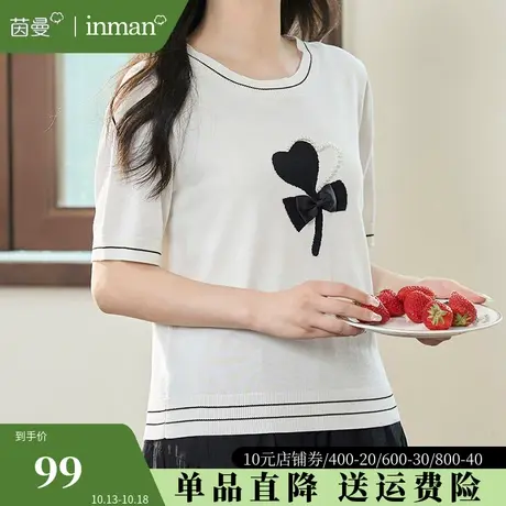 茵曼旗舰店法式短袖正肩针织T恤女2023夏季新款圆领宽松薄款上衣图片