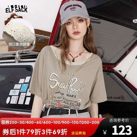 妖精的口袋复古印花短袖t恤女2023夏季新款宽松小个子露背上衣潮商品大图