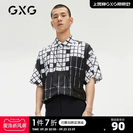 GXG男装 奥莱男士夏季商场同款黑白格纹短袖衬衫#GC123689E商品大图
