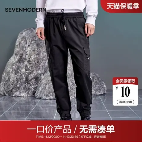 【清仓】柒牌潮牌休闲长裤男时尚青年梭织纯棉工装裤束脚松紧裤商品大图