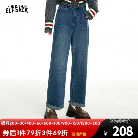 妖精的口袋水洗直筒牛仔裤女2023秋季新款小个子深色宽松显瘦裤子商品大图