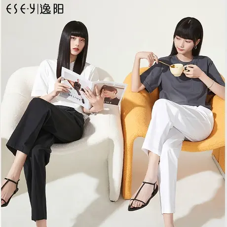 逸阳女裤九分白色哈伦裤女2022年春季新款高腰直筒宽松显瘦西装裤图片