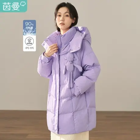 【商场同款】茵曼2023女冬季新款复古立领连帽中长款羽绒服外套图片