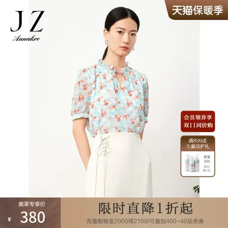 JZ玖姿洋气新中式锦鲤印花直筒雪纺蓝色短袖上衣女2023夏季新款商品大图