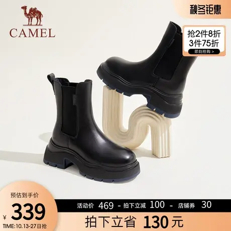骆驼女鞋2023冬季新款时尚都市通勤靴增高显瘦舒适休闲切尔西靴商品大图