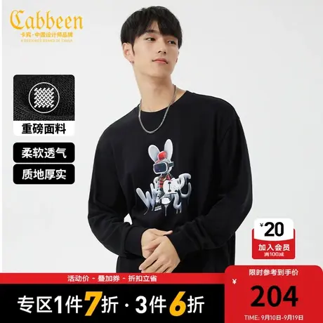 卡宾男装新年兔印花卫衣2023秋新款潮流刺绣上衣宽松男女同款H图片