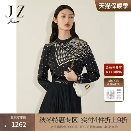 商场同款JZ玖姿日常黑色几何桑蚕丝上衣女2023冬季新款JWCD80115商品大图