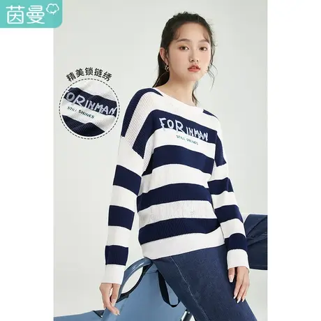 茵曼条纹针织衫女2023春季新款圆领套头宽松慵懒刺绣休闲宽松毛衣图片