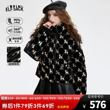 妖精的口袋复古短款羽绒服女2023冬季新款小个子保暖防风羽绒外套图片