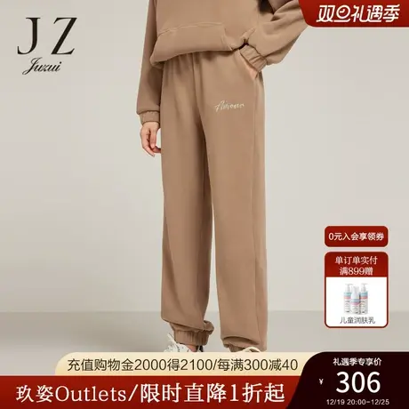 JZ玖姿摇粒绒休闲卫裤冬季新款可居家外穿时尚字母束脚裤商品大图