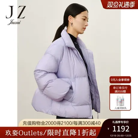 商场同款JZ玖姿休闲风保暖鸭绒短款羽绒女2023冬季新款JWCD03335商品大图