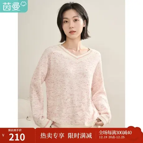 【商场同款】茵曼2023春女装新款温柔粉色肌理感落肩宽松V领毛衣图片