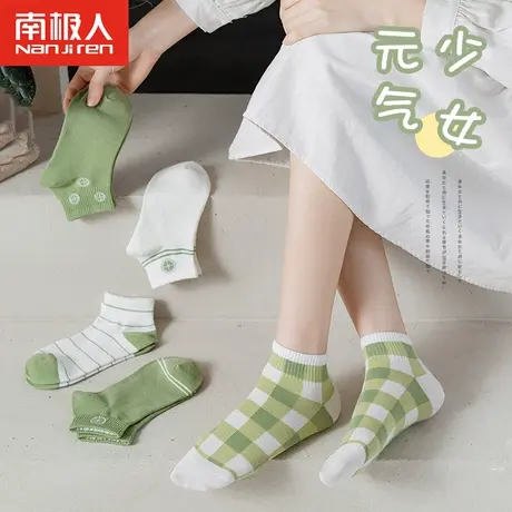 南极人新疆棉袜子女士中筒袜纯棉全棉春秋薄款可爱日系夏季ins潮商品大图
