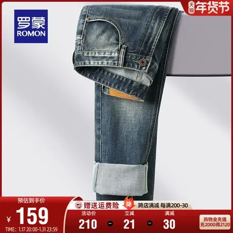罗蒙男士商务休闲牛仔裤2023秋季新款宽松时尚经典复古百搭长裤子商品大图