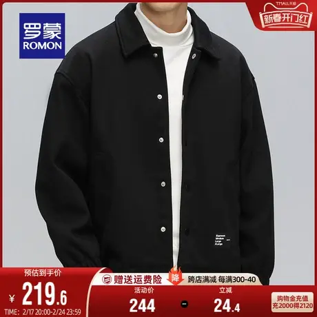 罗蒙男士休闲短款夹克2024春季新款时尚简约翻领上衣舒适百搭外套商品大图