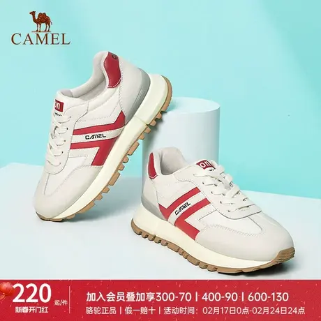 camel骆驼女鞋春季新款百搭运动休闲鞋女厚底老爹鞋复古阿甘鞋女商品大图