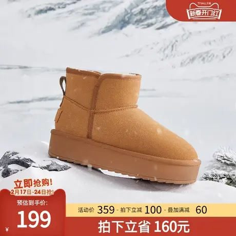 骆驼女鞋2023冬季新款厚底雪地靴女加绒加厚保暖户外休闲棉鞋靴子商品大图