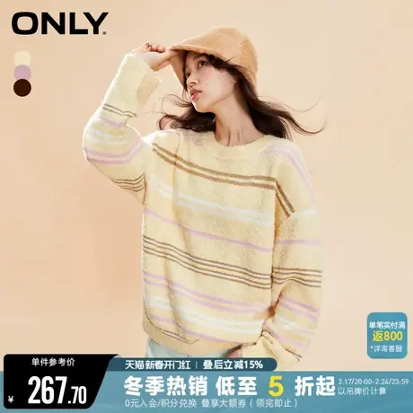 ONLY2023冬季新款设计感休闲百搭条纹圆领宽松针织衫女|123413049图片