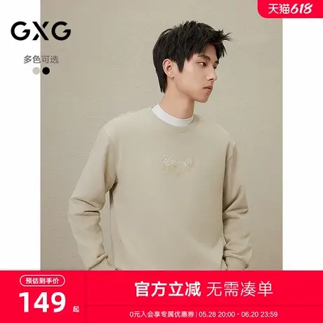 2024年秋季新品GXG男士撞色绣花字母简约时尚圆领卫衣男图片
