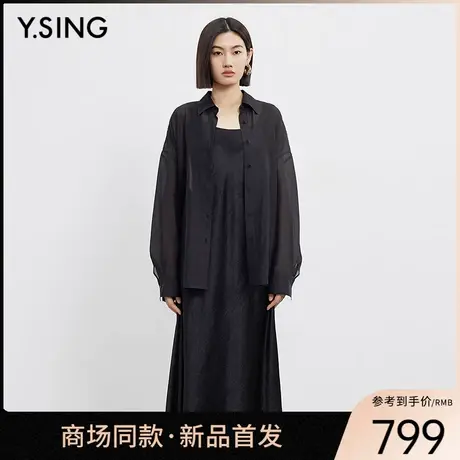 【商场同款】Y.SING衣香丽影2025年夏背带裙150433206图片