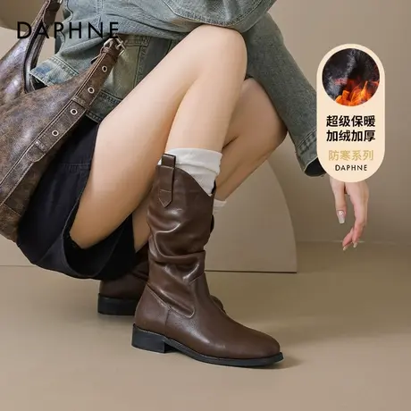 达芙妮美拉德堆堆靴女2024秋冬新款厚底加绒棕色短靴子西部中筒靴图片