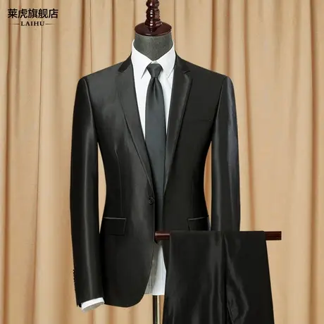 韩版修身亮面西服套装男商务免烫休闲西装男士职业装新郎结婚礼服图片