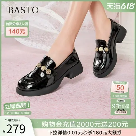 百思图2025春季新款英伦风乐福鞋粗跟一脚蹬小皮鞋女单鞋S5661AA5图片