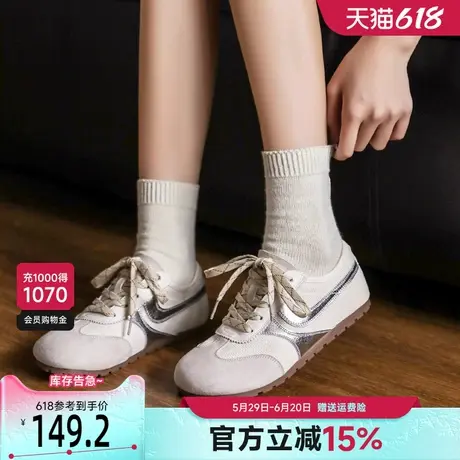 戈美其真皮平底复古德训鞋女2025春季新款软底轻便板鞋透气小白鞋商品大图