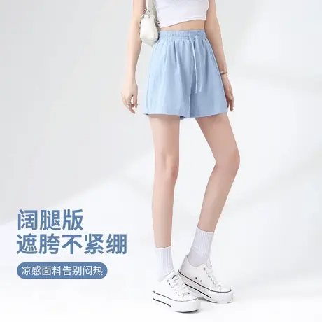 KV真维斯休闲时尚裤子2025新款今年流行爆款夏季小个子运动阔腿裤商品大图