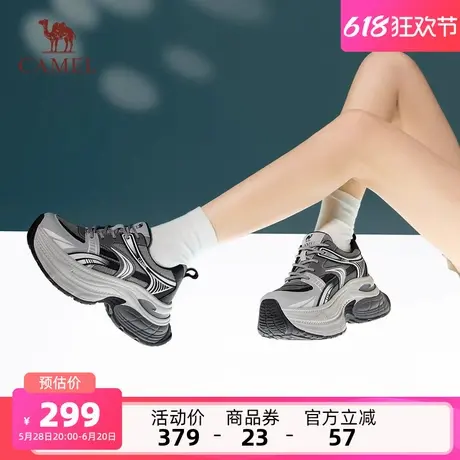 骆驼女鞋2025夏季新款透气时尚潮流老爹鞋百搭厚底通勤休闲鞋女商品大图