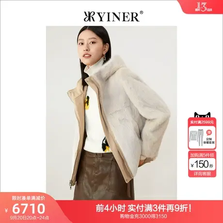 YINER音儿女装2022冬季新款短款两面穿水貂毛尼克服图片