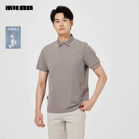 【商场同款】利郎桑蚕丝短袖Polo衫男士2025夏商务T恤25XTX3321Y商品大图