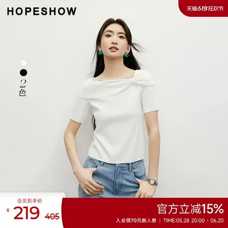 红袖outlets2025夏季新款女装蝴蝶结一字肩套头短袖针织上衣图片