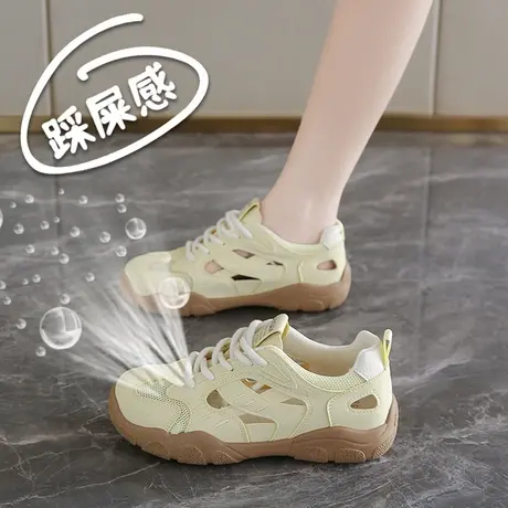 女款网红小黄鞋夏季透气网面运动鞋镂空薄款老爹鞋2025爆款德训鞋商品大图