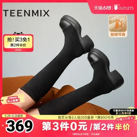 天美意复古厚底增高加绒弹力时装靴女高筒长靴冬新款CPB81DG4图片