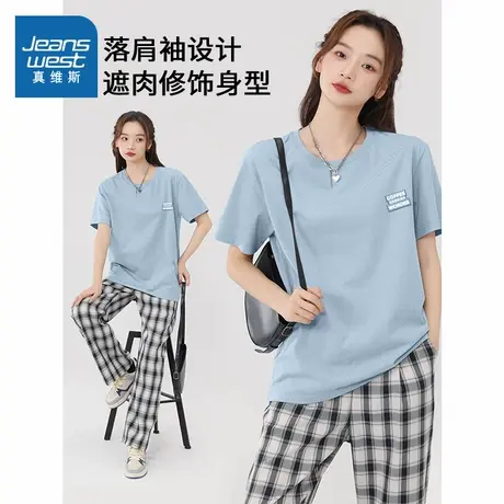JR真维斯短袖T恤女2024新款宽松纯棉夏季时尚纯棉打底衫别致上衣商品大图